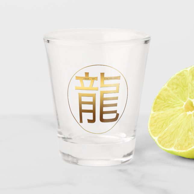 Dragon Year Gold Prägen Effekt Symbol Shot Glass Schnapsglas (Vorderseite)
