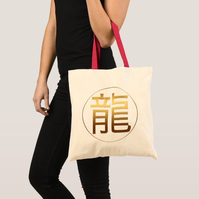 Dragon Year Gold Prägung Symbol Tote Beutel Tragetasche (Vorderseite (Produkt))