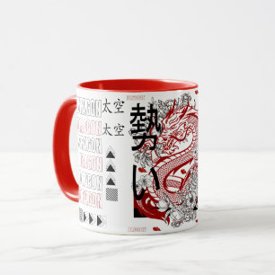 Dragon Yin Yang Chinesisches Neujahr 2026 Jahr Tasse