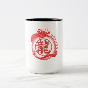 Dragon Zweifarbige Tasse