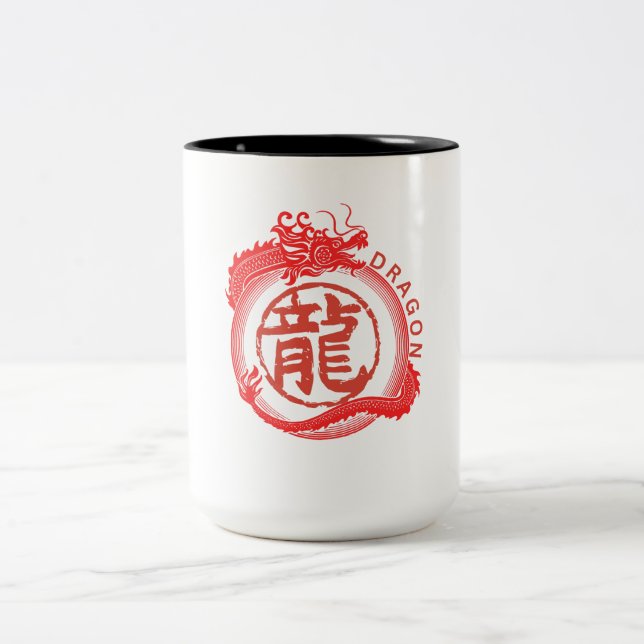 Dragon Zweifarbige Tasse (Mittel)