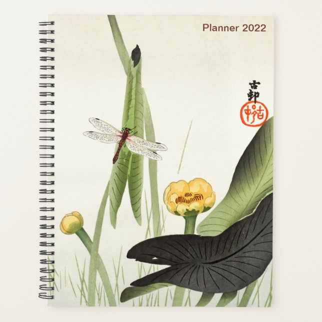 Dragonfly und Lotus von Ohara Koson, japanische Ku Planer (Vorderseite)