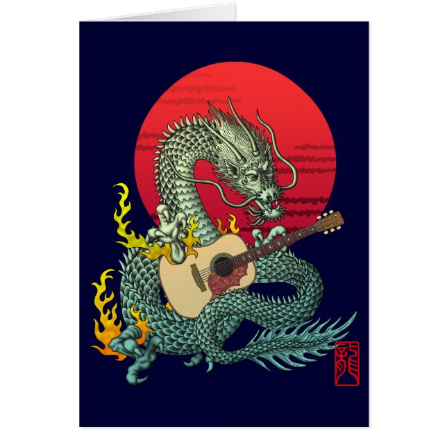 DragonGuitar(a) (Vorne)