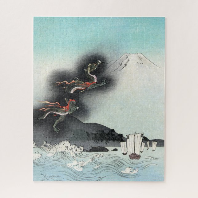 Dragon's Fury Sea Battle for Mount Fuji, Japan (Vertikal)