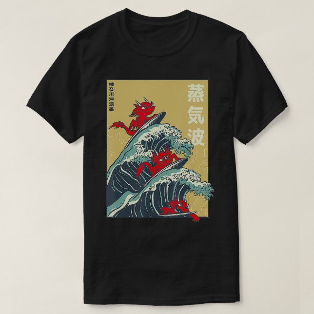 Dragons im japanischen Stil T-Shirt (Design vorne)
