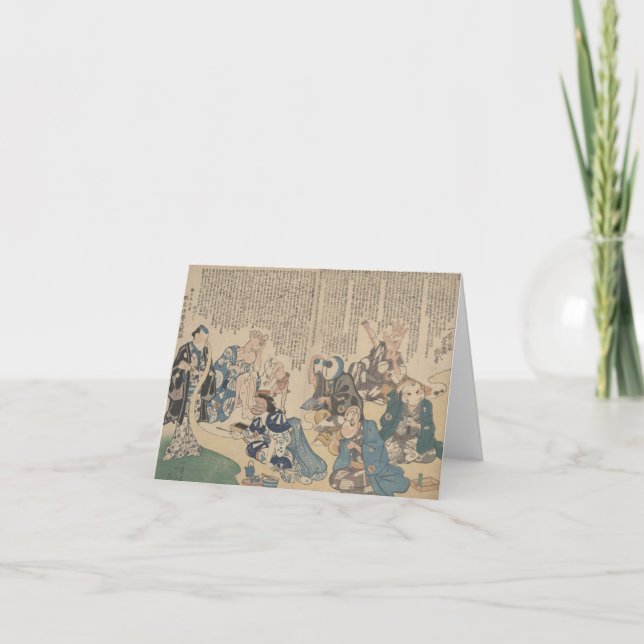 Dramatization der Körperteile - notecard Karte (Vorderseite)