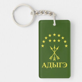 Drapeau Adiga Design Pour Cerkess Circassien - Adi