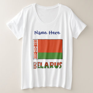 Drapeau bélarussien personnalisé Bélarus 