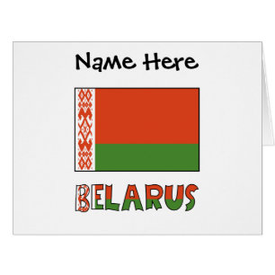 Drapeau biélorusse et biélorusse avec votre nom