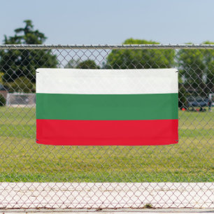 Drapeau bulgare de Bulgarie bannière personnalisée