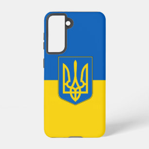 Drapeau Coque Samsung Galaxy S21 d'Ukraine