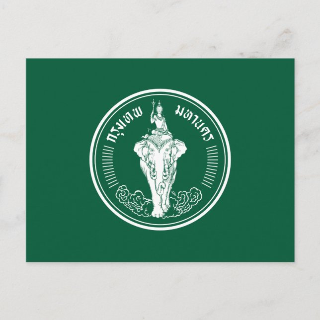 Drapeau de Bangkok, Thaïlande Carte postale (Devant)