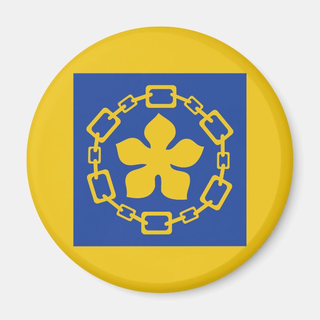 Drapeau de Hamilton (Ontario) Magnet (Devant)