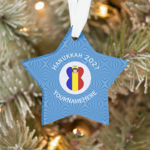 Drapeau de Hanukkah d'ange roumain personnalisé