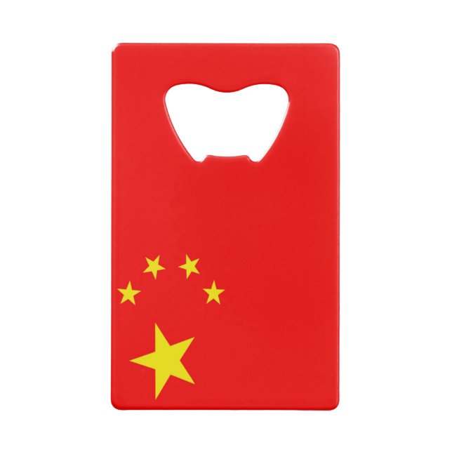 Drapeau de la Chine (Dos)
