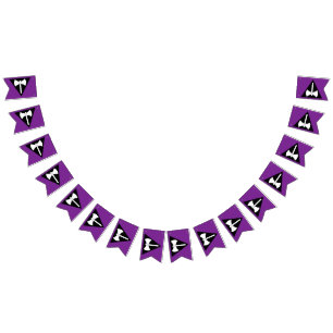 Drapeau de la fierté lesbienne Labrys