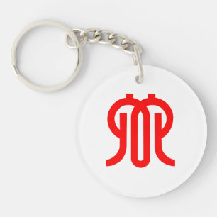 Drapeau de la préfecture de Kanagawa, Japon