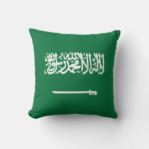 Drapeau de l'Arabie Saoudite x Coussin du drapeau