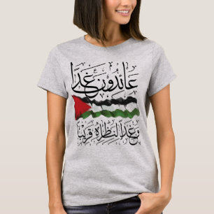 Drapeau de Palestine Calligraphie arabe T-shirt