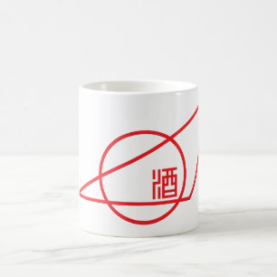 Drapeau de Shisui, Chiba Mug