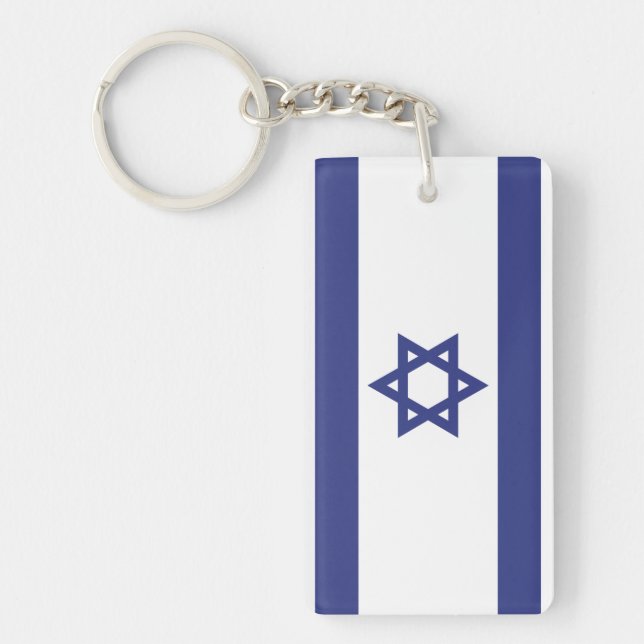 Drapeau d'Israël (Devant)