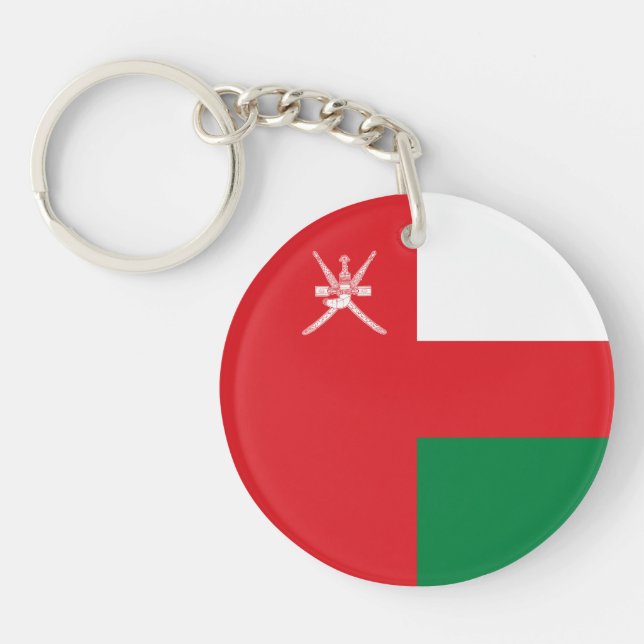 Drapeau d'Oman (Devant)