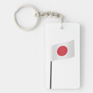 Drapeau du Japon