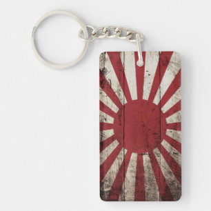 Drapeau du Japon Soleil Levant sur le vieux grain