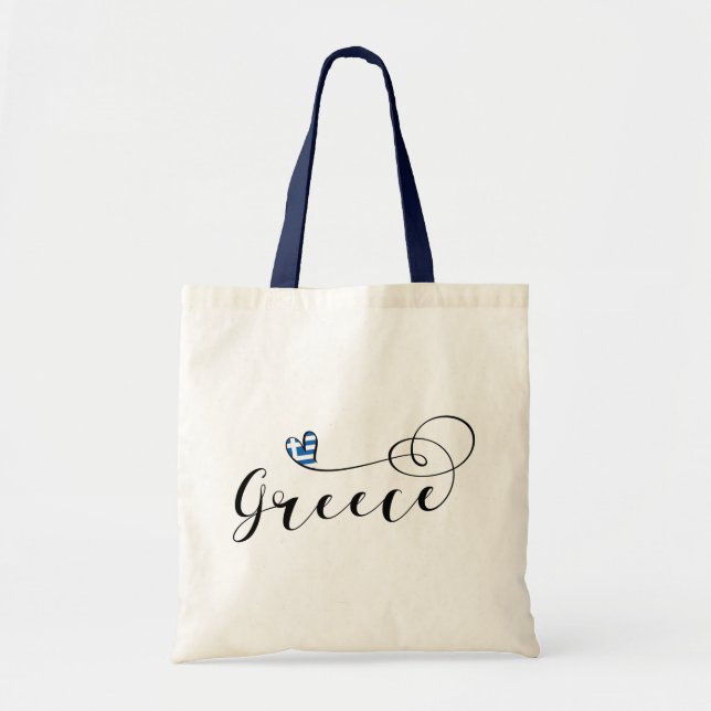 Drapeau grec en coeur, Sac fourre-tout de la Grèce (Devant)
