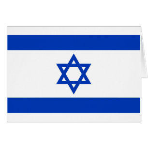 Drapeau Israël