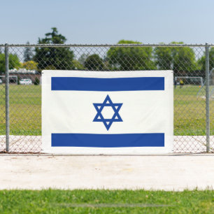 Drapeau israélien bannière personnalisée
