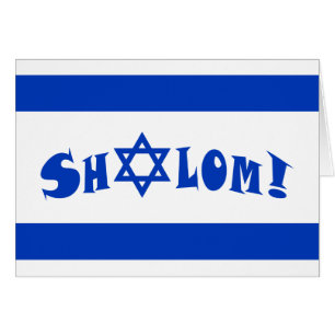 Drapeau israélien Shalom