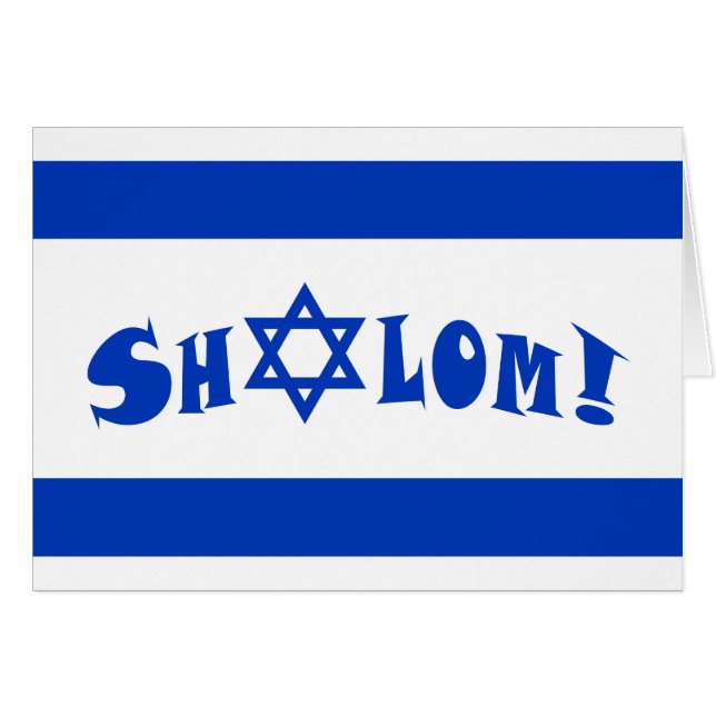 Drapeau israélien Shalom (Devant horizontal)