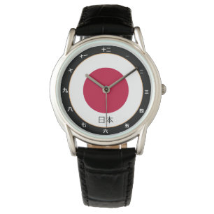Drapeau japonais & mode japonaise / design montre 