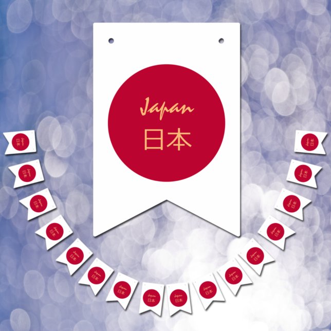 Drapeau japonais & Parti Japon Bannières /Mariages (Créateur téléchargé)