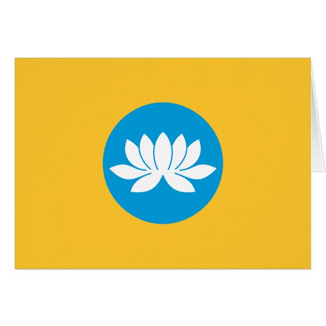 Drapeau Kalmykia (Devant horizontal)