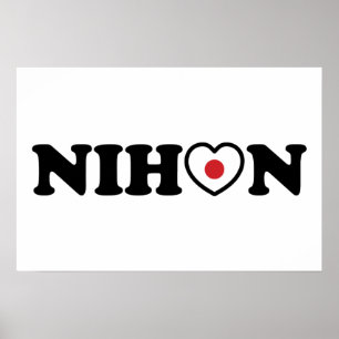 Drapeau Nihon Love Heart Poster