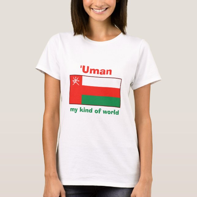 Drapeau Oman + Carte + T-shirt Texte (Devant)