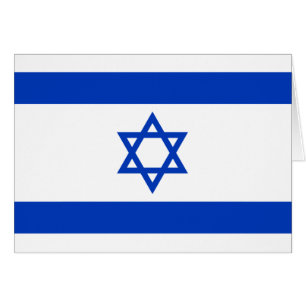 Drapeau Patriotique Israël