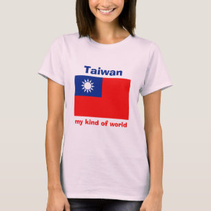 Drapeau Taïwan + Carte + T-shirt texte