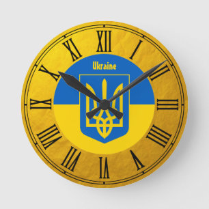 Drapeau ukrainien & Ukraine horloge murale rétro d