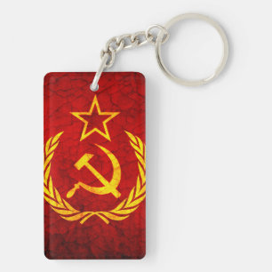 Drapeau vintage de CCCP