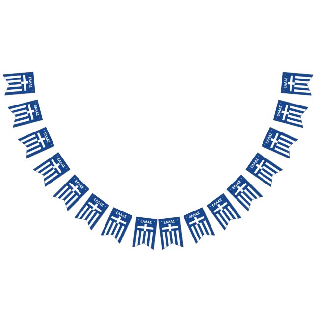 Drapeaux de Bunting Grèce (Tout)