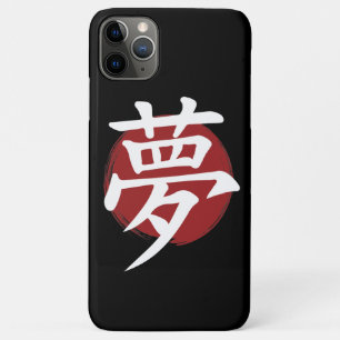 Dream Kanji Symbol Japanische Kalligrafie Case-Mate iPhone Hülle