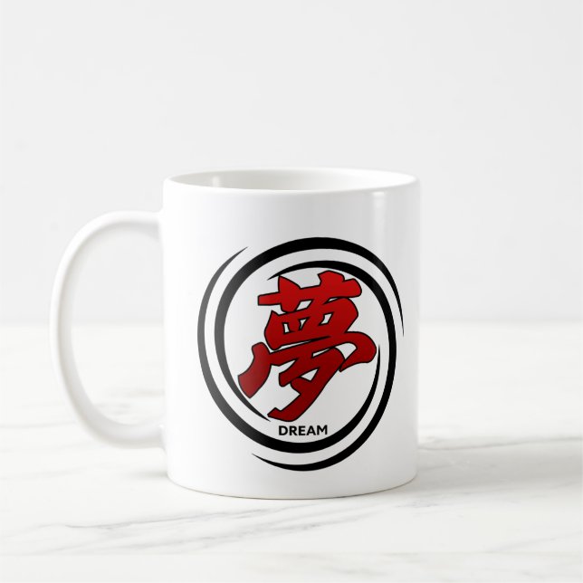 Dream Yume Kanji Japanisches Symbol Klassik Kaffeetasse (Links)
