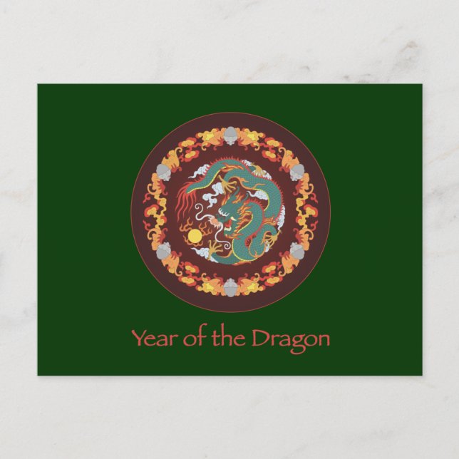 Drehdrache Postkarte (Vorderseite)