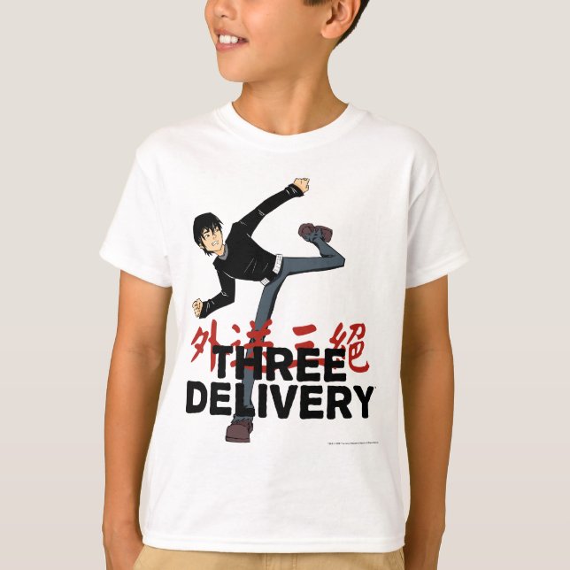 Drei Delivery™ SID T - Shirt (Vorderseite)