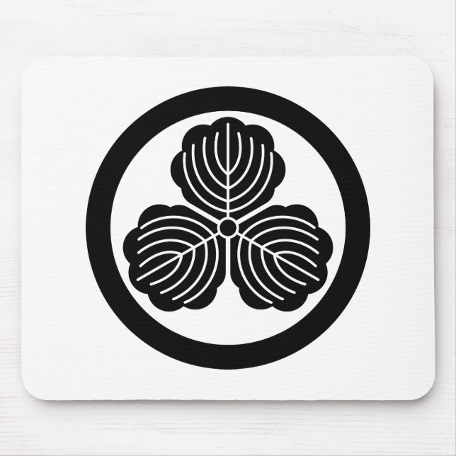 Drei Eichenblätter im Kreis Mousepad (Vorne)