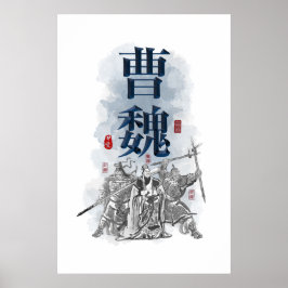 Drei Kingdoms "CAO WEI" Art Poster