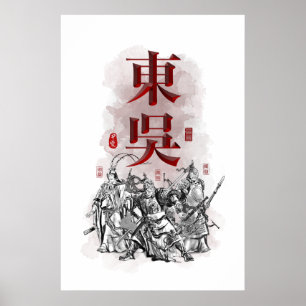 Drei Kingdoms "Eastern WU" Art Poster